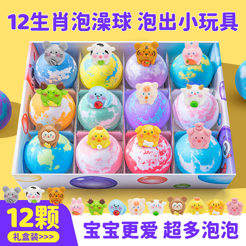 Crianças bola de banho banheira muitos cinto de bolha brinquedos banho flor bola de banho bola de óleo essencial espuma